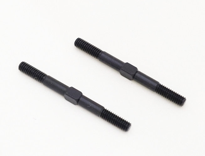 38222 Short steering turnbuckle (2) SV