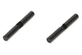 8242 Planetary Gear Shafts for Diffs (2)
